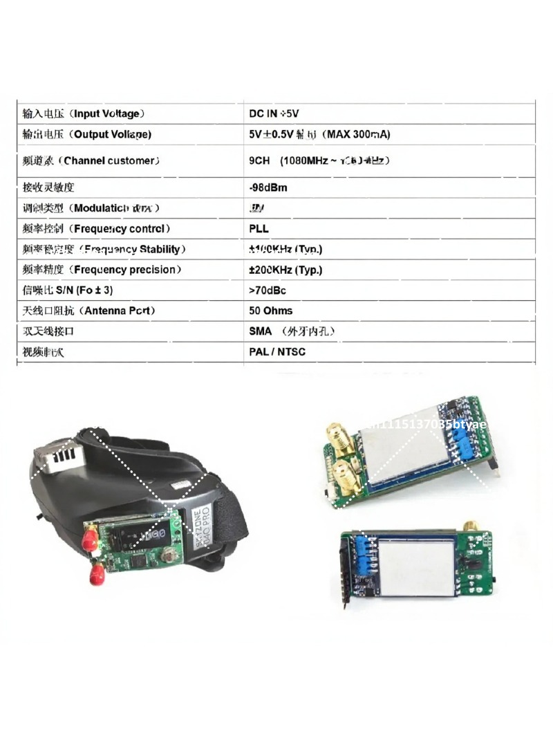 Transmisi Gambar 1.2G 1.3G Dua - Fpv Drone Goggles ulasan dan harga